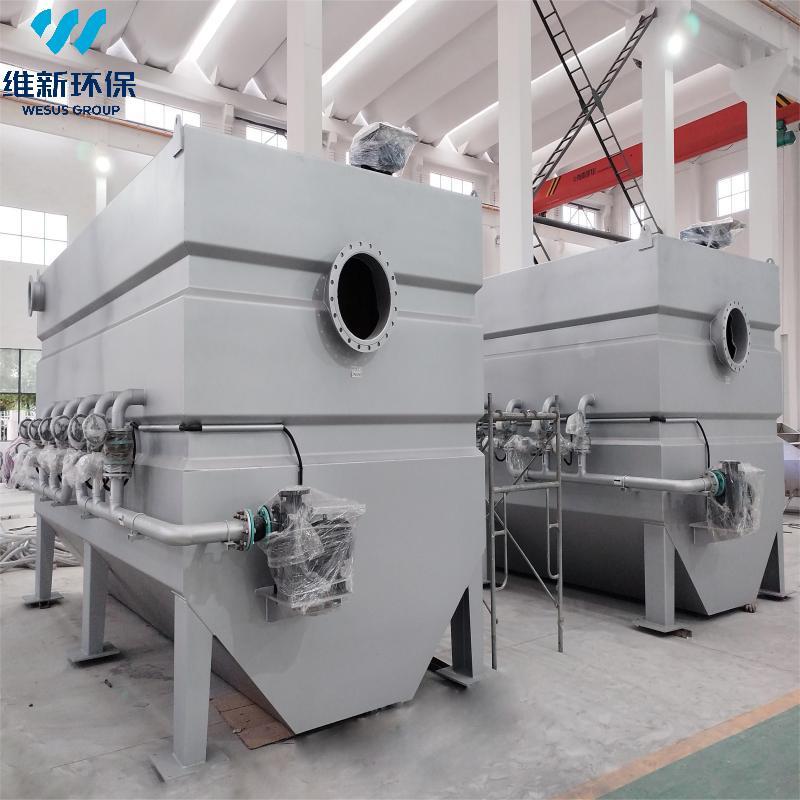 Fiber Disc Filter for Municipal Wastewater Treatment Plant Upgrade & Retrofit