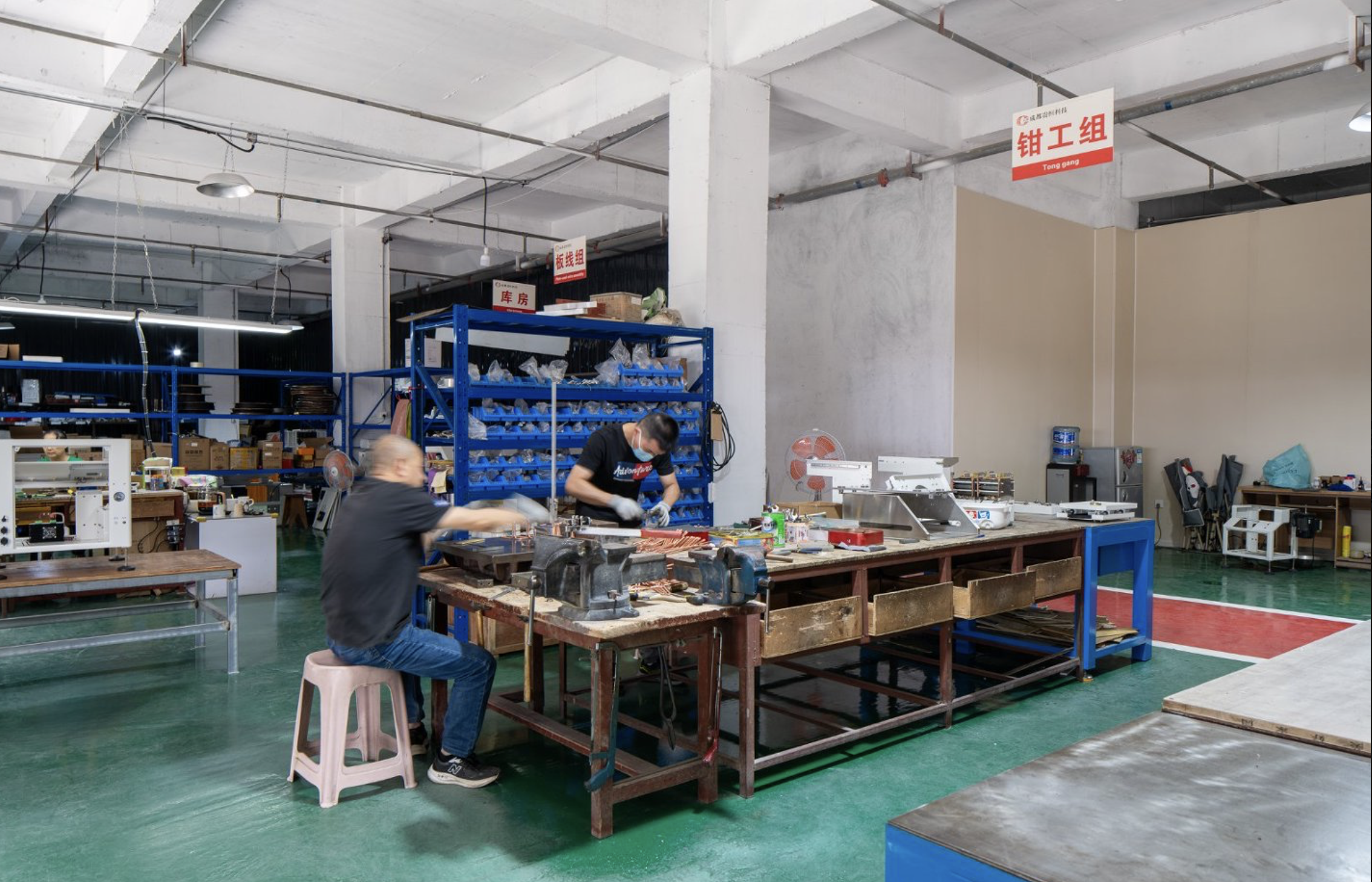 InductionFusion Technology Co., Ltd.
