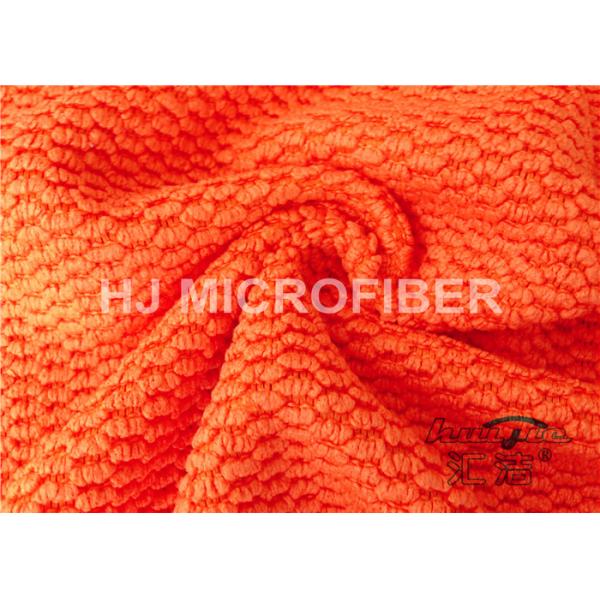 Jacquard Pattern Microfiber Pearl Cloth For Kitchen / Eco Friendly Cleaning Cloths
