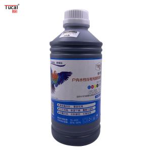 Environmentally friendly and low odor Quick-drying indoor photo machine ink for