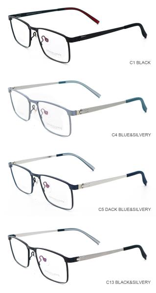 Ultra Light Trend Glasses 88229 Pure Titanium Glasses Frame