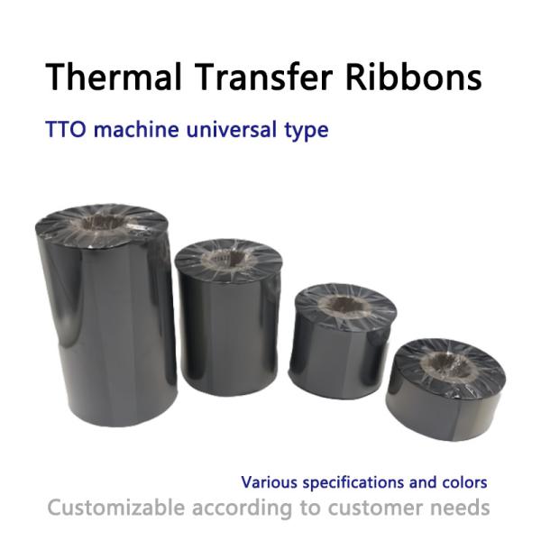 Black Thermal Transfer Ribbon Cold Proof 32mm Width Barcode Printer Ribbon