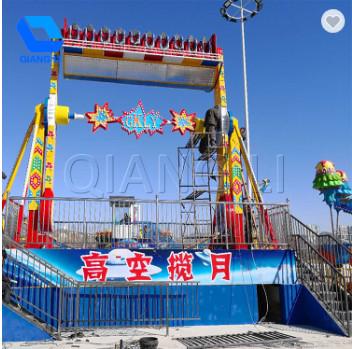 Turnable Games Top Spin Ride , Customized Theme Park Thrill Rides CE Approved
