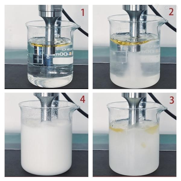Ultrasonic homogenizer emulsifier in different industrial usage with high amplitude sonotrode