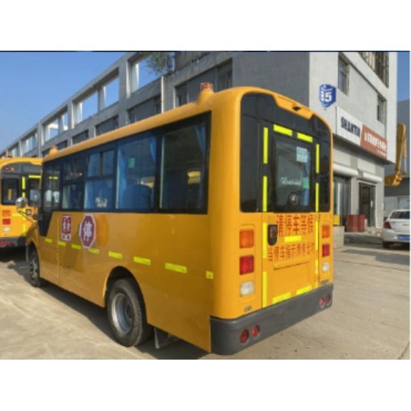 24 Seats Dongfeng School Bus with 85 Maximum Power and 6-8L Engine Capacity