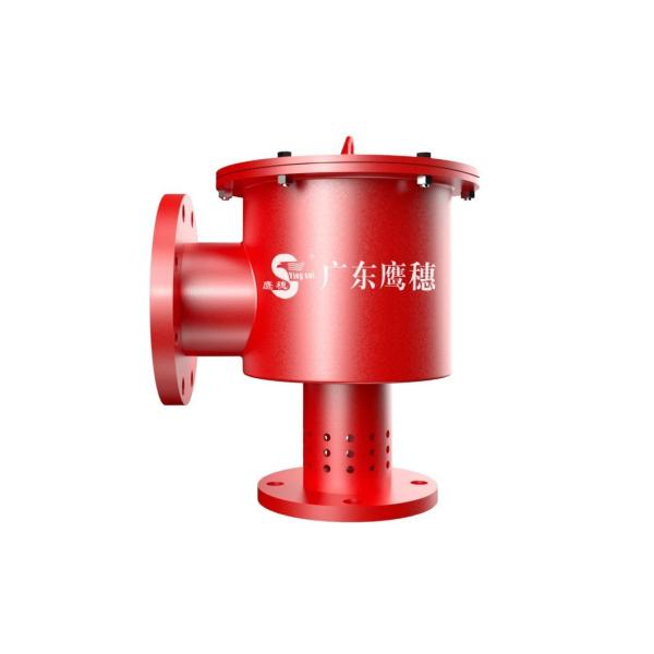 Marine & Land Fire Fighting Foam Bladder Tank Water Foam Equipment for Closed Fire Sprinkler System