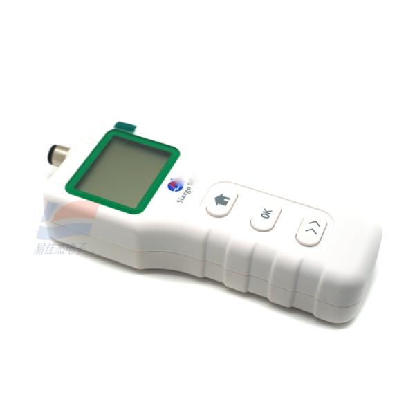 Medidores de flujo másico de gas HMF2000 portátiles MEMS de batería de bajo consumo