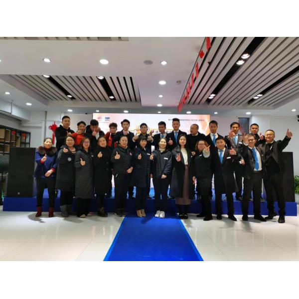 Sichuan Chezhi Huitong Technology Co.,Ltd.