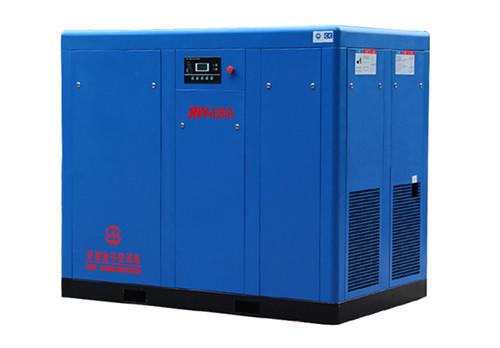 Permanent Magnet Screw Air Compressor-JNY-100A Strict Quality Control Innovative, Species Diversity, Factory Direct,