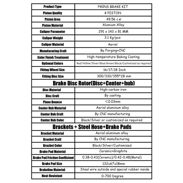 P40ns 4 поршневой суппорт BMW большой тормозной комплект 300/330/355*28 мм дисковый передний тормозной комплект для 1 серии F52 16/17/18 дюймовый колесный автомобиль