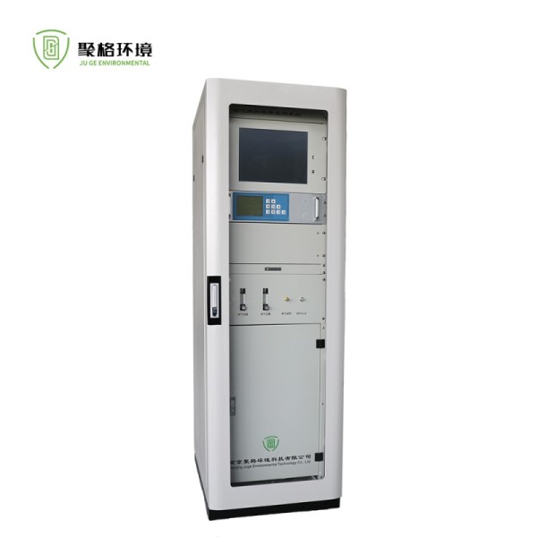 Cold Drying Method SO2 NO NO2 Online Continuous Emission Monitoring CEMS System Online Gas Analyzer