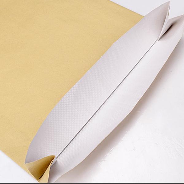 Customized Practical Paper-Plastic Composite Bag for Moisture-Proof Chemical Packaging