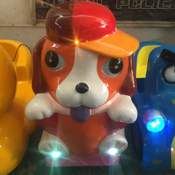 High Safety Animal Cute Dog Kiddie Ride Machines Swing Back And Forth