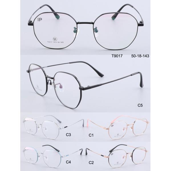 Рамка Unisex круглого титана Eyewear 50mm оптически