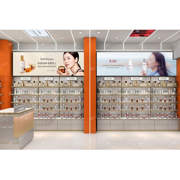 20Sqm Cosmetic Store Commercial Glass Display Case Modern Retail Fixtures