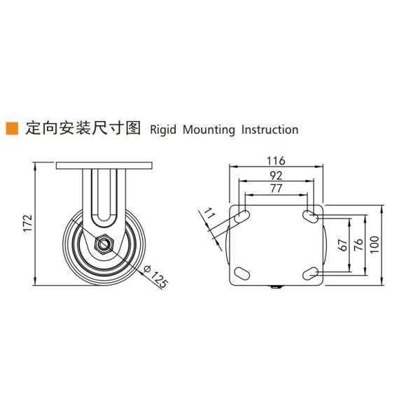 125mm 5 Caster Wheels Heavy Duty 700kg Load Plate Mount Rigid Castor Wheel