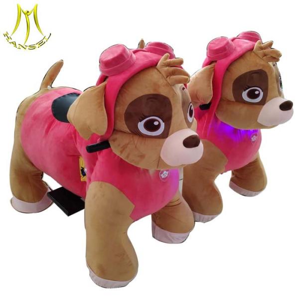 Hansel  popular walking animal rides for shopping mall non coin motorized plush riding animal for kids