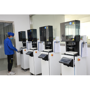Guangzhou Jinguanqiao Industry Co., Ltd.