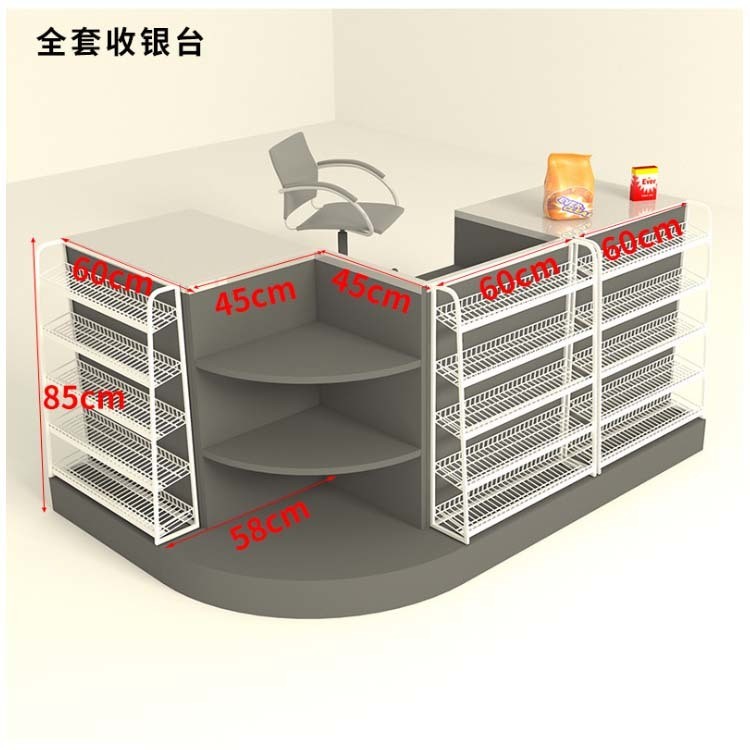 Retail Shops Metal Cashier Counter Table with Wire Promotion Rack and Suggested Picture