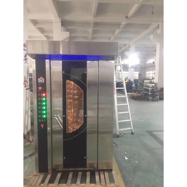 Печь конвекции электрической печи газа 16 подносов роторной промышленная коммерчески роторная