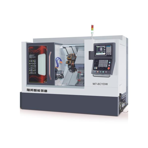 LBIE W7-8CYDWII Interpolated Y-axis Turning and Milling Machine Tool for