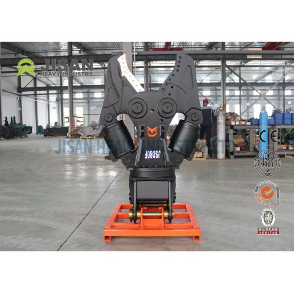 Excavator Metal Shears With 360 Degree Hydraulic Rotation And Replaceable Blade For Demolition And Recycling Operations