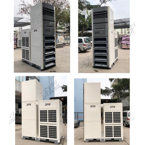 Big Cooling Capacity Floor Standing Air Conditioner For Exhibitions Event Tent