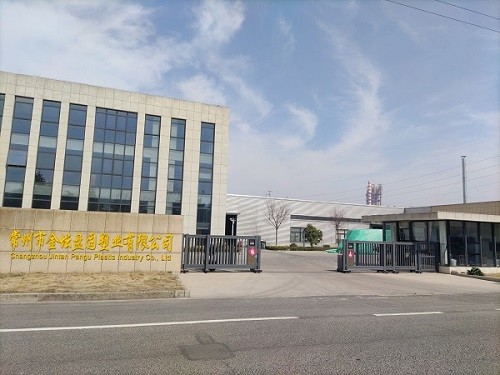Changzhou Pangu Plastic Industry Co., Ltd