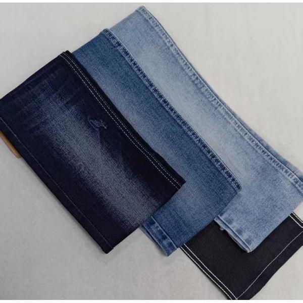 Siro 10.9oz Dark indigo with full width 170cm construction 8+8x12/55/75TR Denim fabric  JSD3406 for jeans