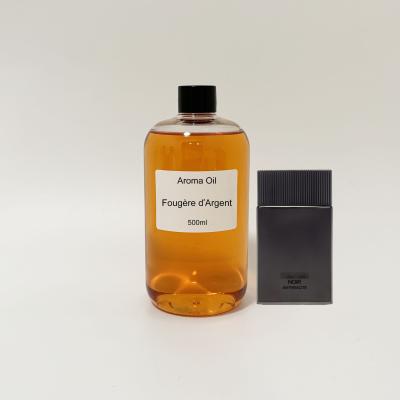 Waterless High Concentrated Scent Diffuser Oil Customized For Hotel