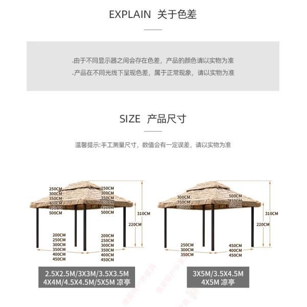 Gazebo de jardin extérieur, pavillon en alliage d'aluminium, cabane de jardin avec toit de chaume, véranda, salon de thé, cour rurale, maison d'hôtes, auvent