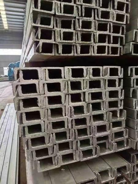 3 Inch Mild Steel C Channel Parallel C Shaped Steel Channel 127*64*14.9