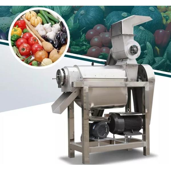 Compact 500kg Per Hour Fruit Juice Making Machine Screw Juicer Machine