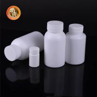 Garrafas de comprimido da medicina do PE com a garrafa da cápsula do HDPE do tampão de parafuso 120ml 150ml