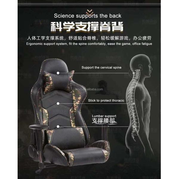 Latest Traditional Design PC Racing Computer Reclining Silla Cadeira Gamer Chair