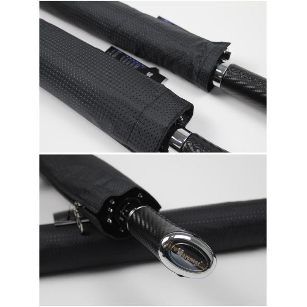 Fully-automatic Oversized Carbon Fiber Umbrella for Business and Sun Protection