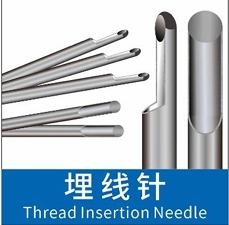 Premium Stainless Steel Dental Cleaning Needles For Beauty Treatments