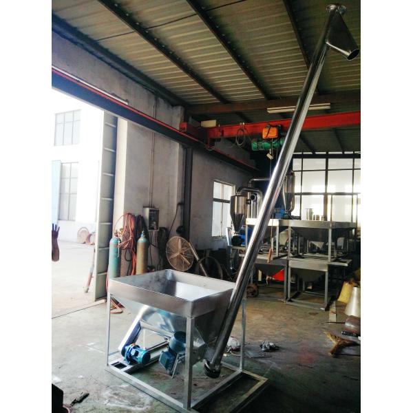 Vacuum Powder Packaging Machine , Labor Saving Screw Feeders For Powder