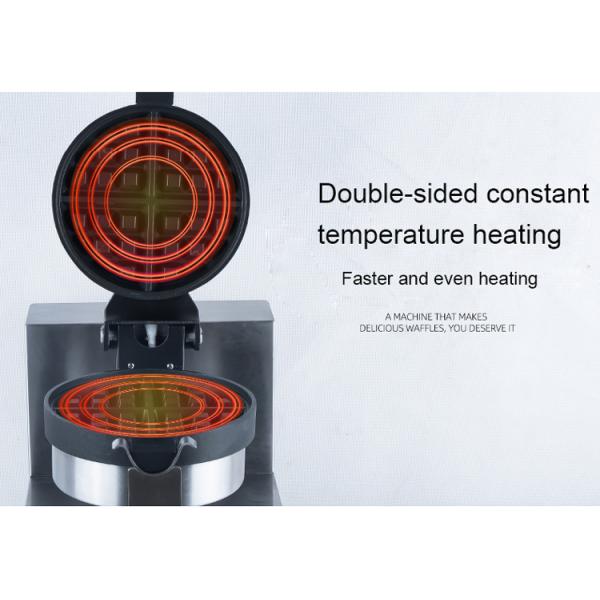 Single Head Automatic Rotary Commercial Belgian Waffle Pancake Maker with 1200W Power