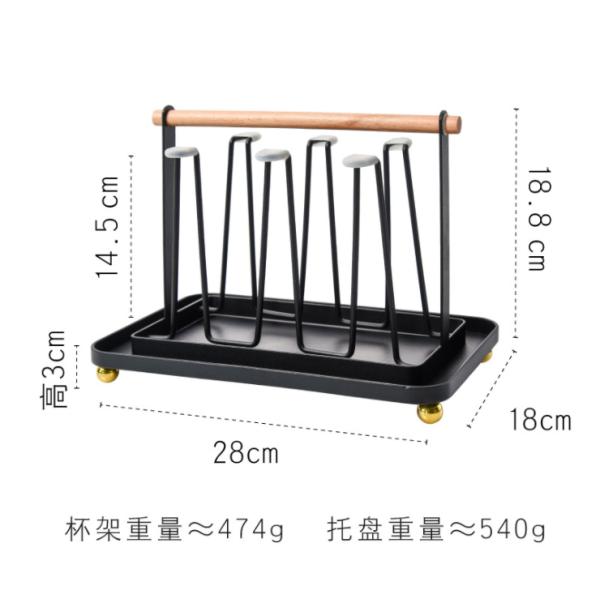 Black Rustproof 7mm Thickness Metal Jewelry Tray