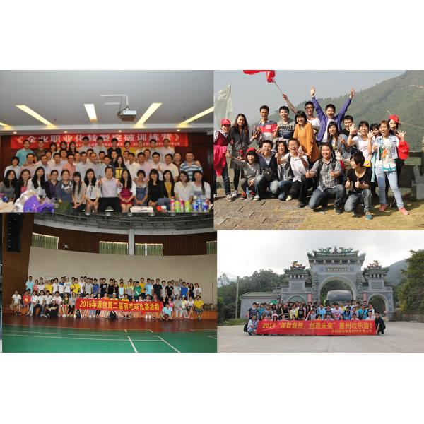 Socreat Electronics Technology Limited