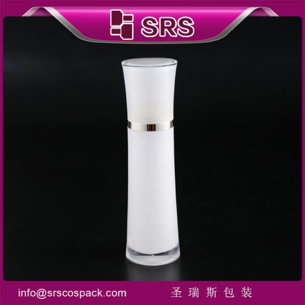 SRS PACKAGING 2015 NEW STYLE special shape bottle,luxury cosmetic serum bottle