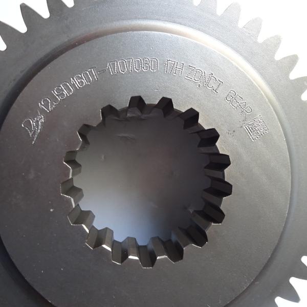 Gear M/S 3rd gear Eaton gear 12JSD200T-1707030 gearbox prices
