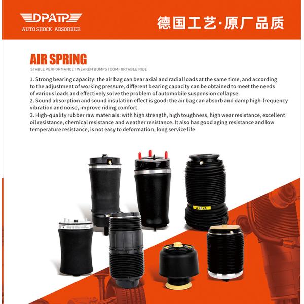 4M88278514M8827851J Правый и левый электрический подъемный комплект для задней двери для Audi Q8