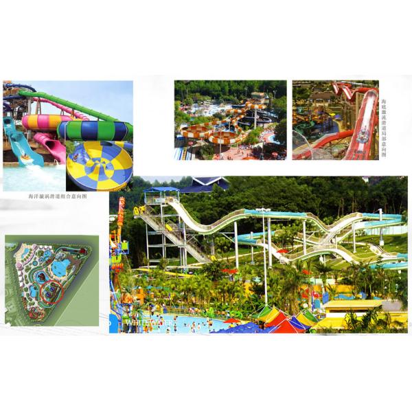 Kids and Adults Green Water Roller Coaster / Fiberglass Water Slides for Aqua park