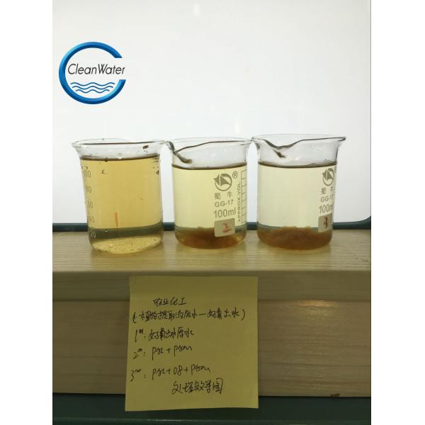 ISO9001 colorless CW-08 Water Decoloring Agent Solid Content 50%  HS 391190 391400