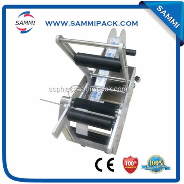 220v Electric Semi Automatic Round Bottle Labeling Machine Multifunctional