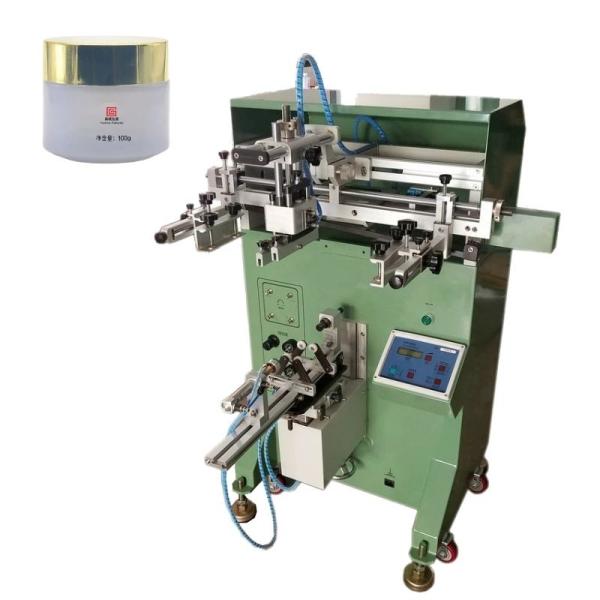 80mm Small Bottle Screen Printing Machine 1200P/H With Fault Alarm System