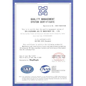 Shijiazhuang Julite Machinery Co.,LTD Certifications