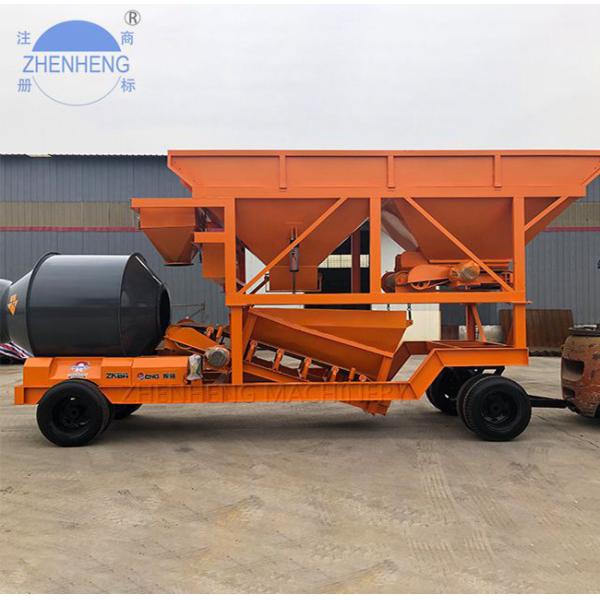 Drum Mixer YHZM25m3 Portable Concrete Batching Plant Double Tyres